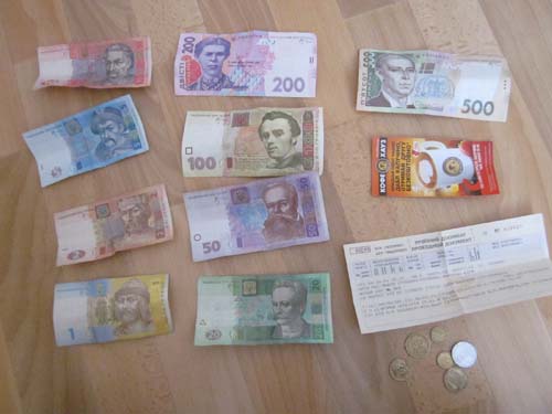 Ukrainian Money