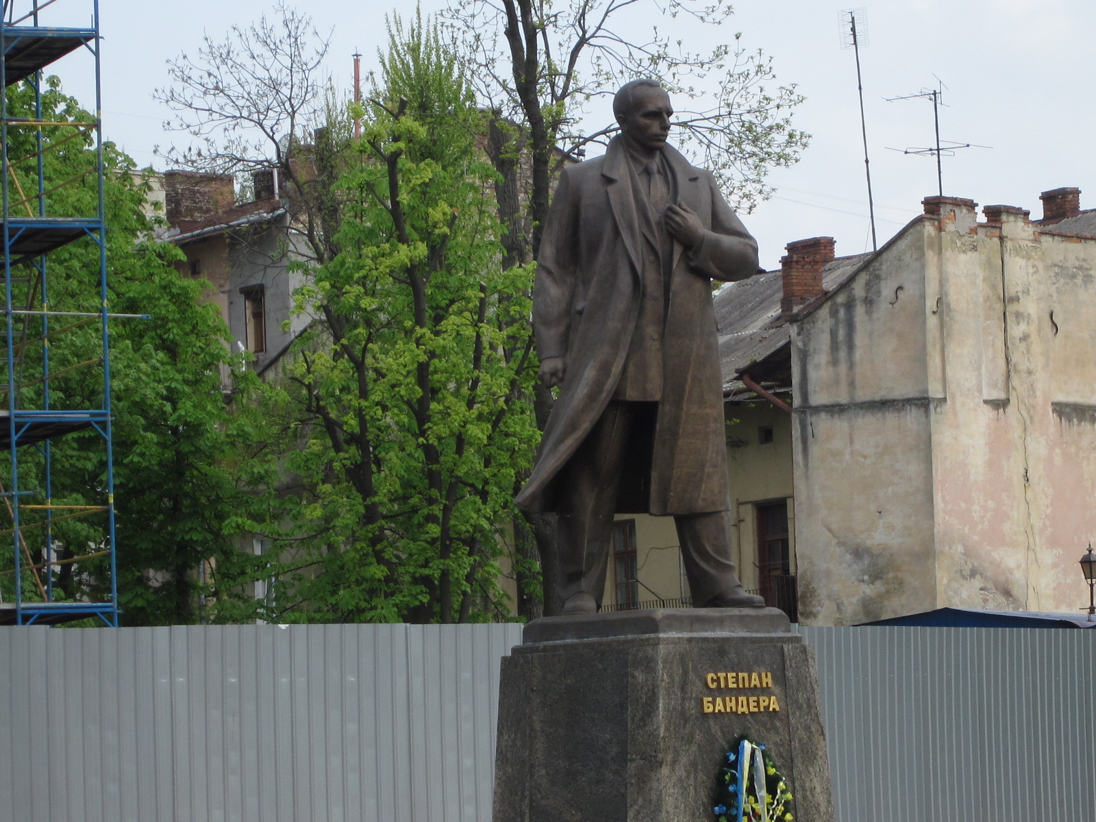 Bandera Statue Lviv