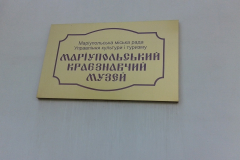 20150708_155733