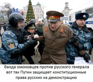 Russian-General-Arrested