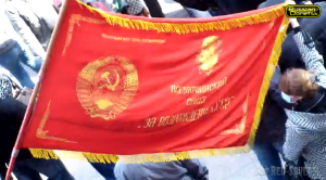 Donetsk-USSR-Flag