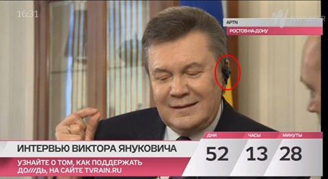 Yanukovych-Ear-Piece-Interview