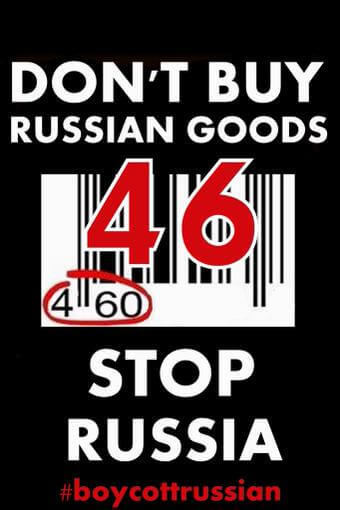 How-to-boycott-Russian-goods